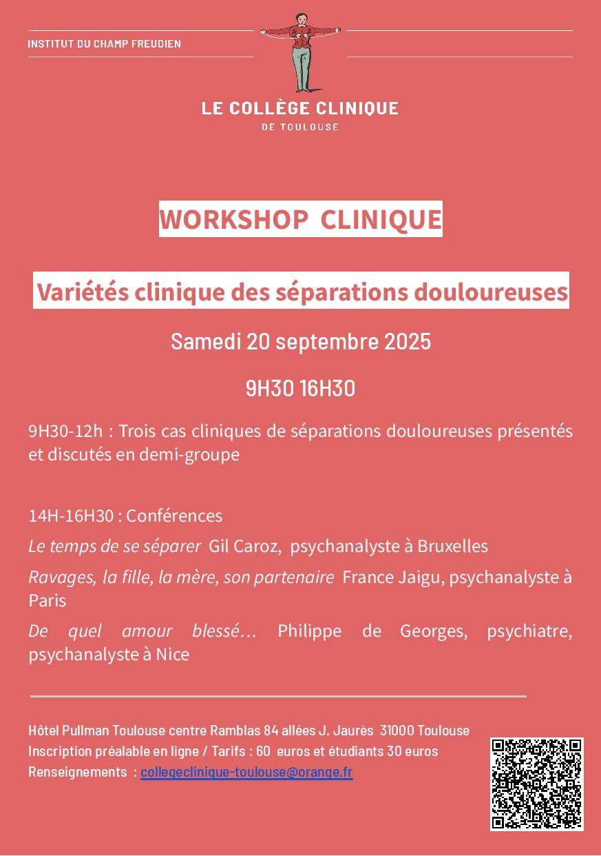 workshop